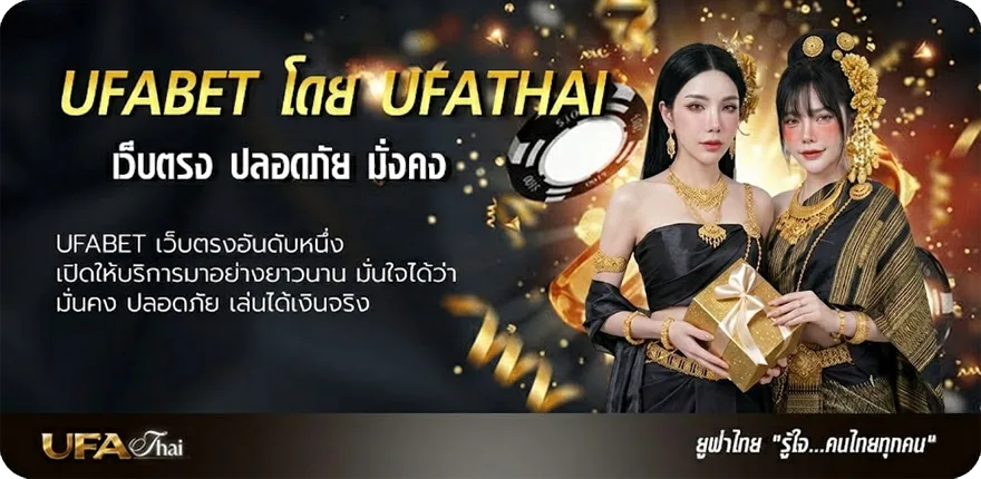 Banner 4king ภาค 2 เต็ม เรื่อง ยอดนิยม — แทงบอลออนไลน์ คาสิโน หวย มวย สล็อต ครบวงจร