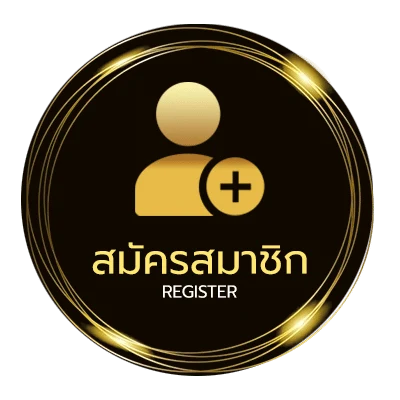 สมัครง่าย 4king ภาค 2 เต็ม เรื่อง ใน 1 นาที